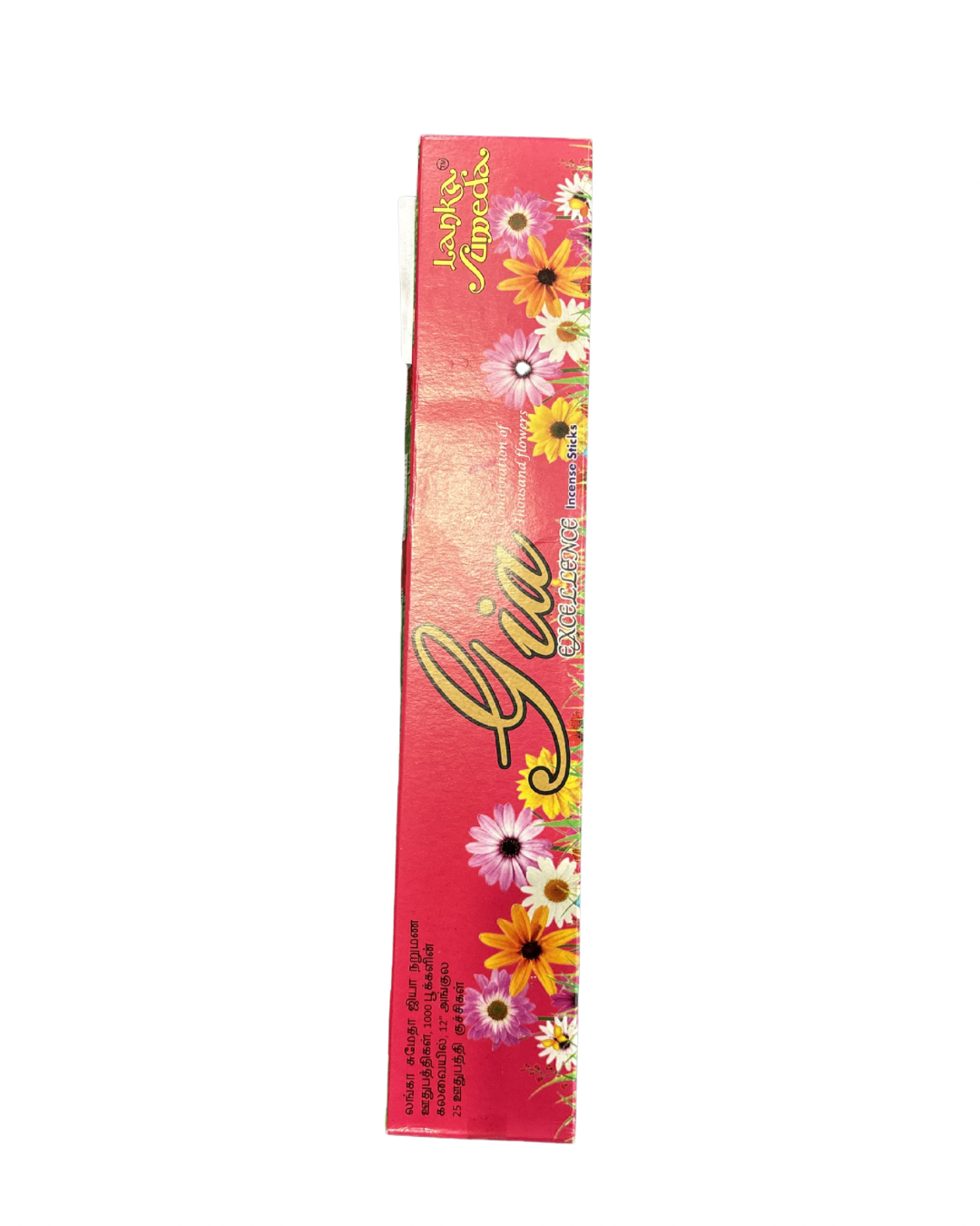Lanka Sumeda Gia Excellence Incense – 12 inch | 25 sticks